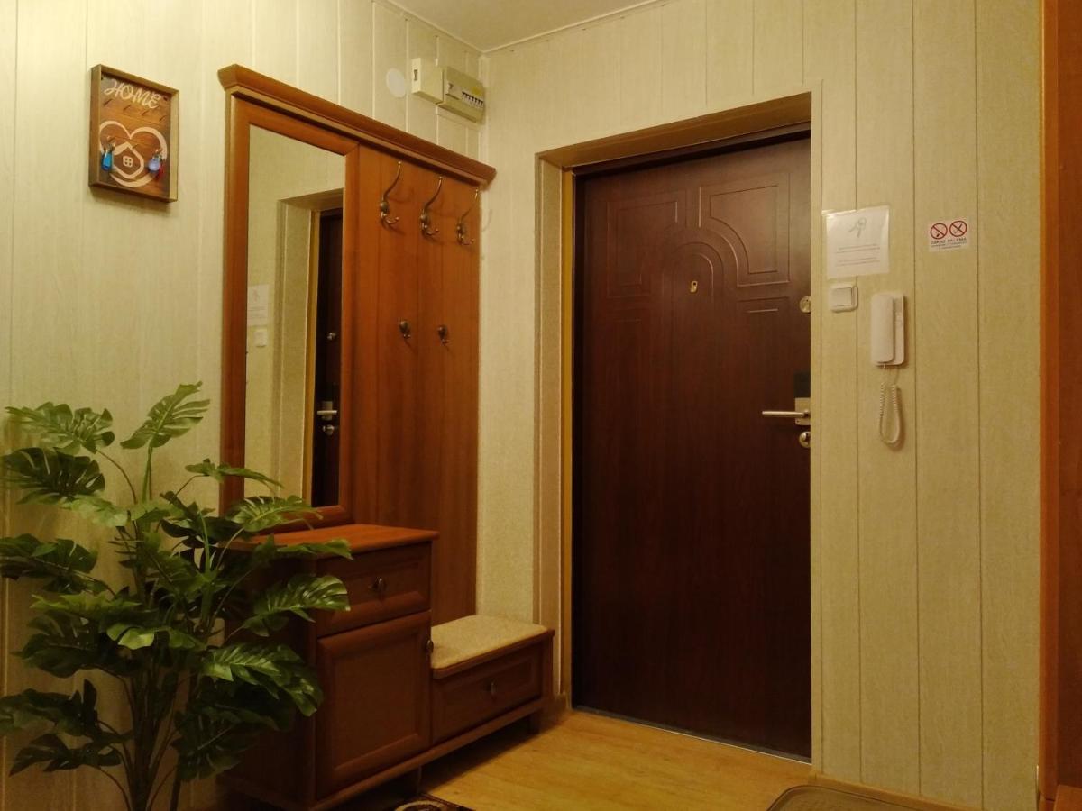 Mieszkanie W Centrum Chelma Extérieur photo